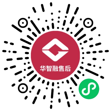 華智融POS機